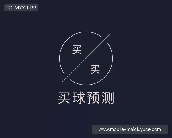 介绍买球官网